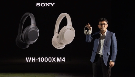 Những rò rỉ về WH-1000XM4: Headphone over-ear đáng mong đợi từ Sony