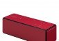 Loa di động bluetooth Sony SRS-X33 chính hãng